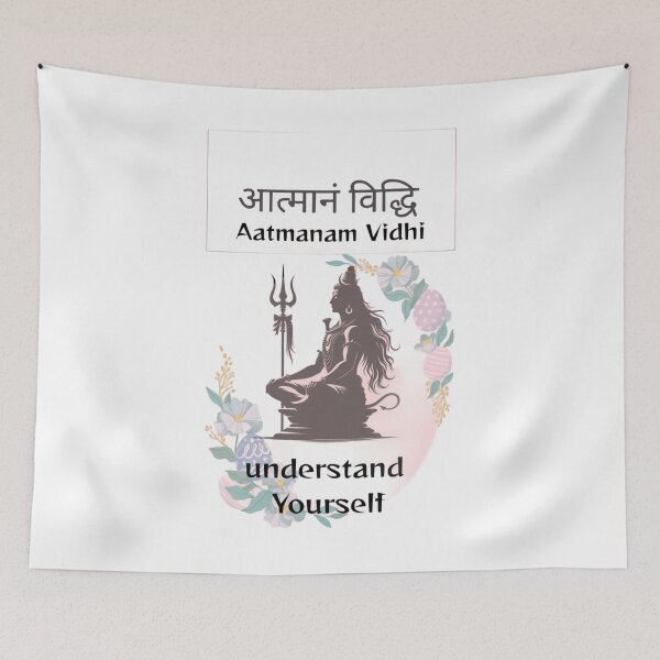 Item preview, Aatmanam Vidhi - Sanskrit Self-Discovery Quote Minimalist Print designed and sold by CosmInk.
