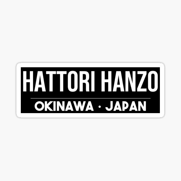 Kill Bill Hattori Hanzo Swords and Sushi Sticker