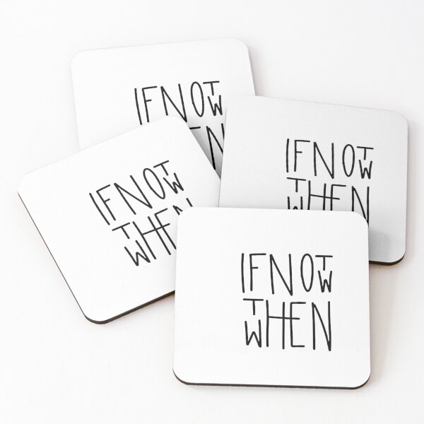 Item preview, ıf not now then when designed and sold by Tunasipahi.