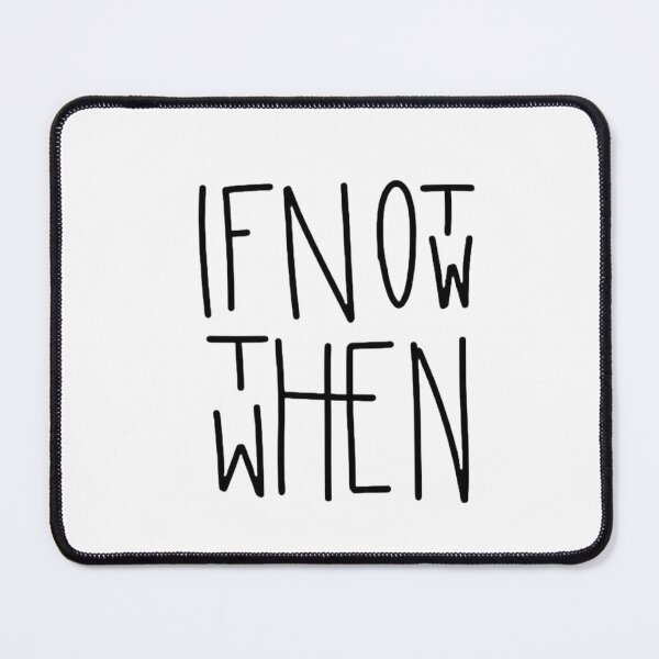 Item preview, ıf not now then when designed and sold by Tunasipahi.