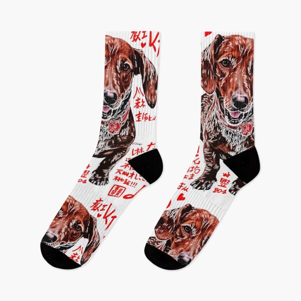 Item preview, Crazy cute funny dog dachshund in japan style manga anime ink drawing kanji designed and sold by VonKalt.
