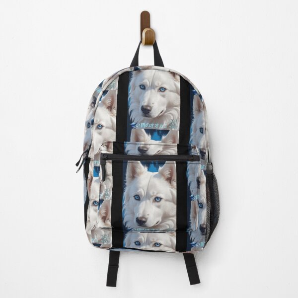 Item preview, Blue-eyed Siberian designed and sold by caperaerik.