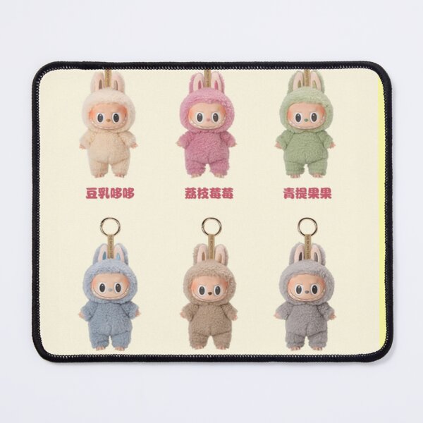 Item preview, Labubu Collection designed and sold by fribster.