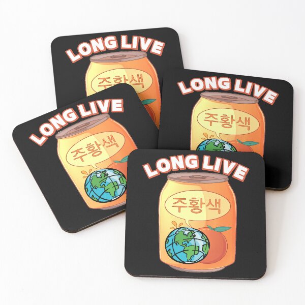 Item preview, Juice World Long Live Lemonade World Can Orange Korea Style Chicago LLJW designed and sold by KeepItSimple089.