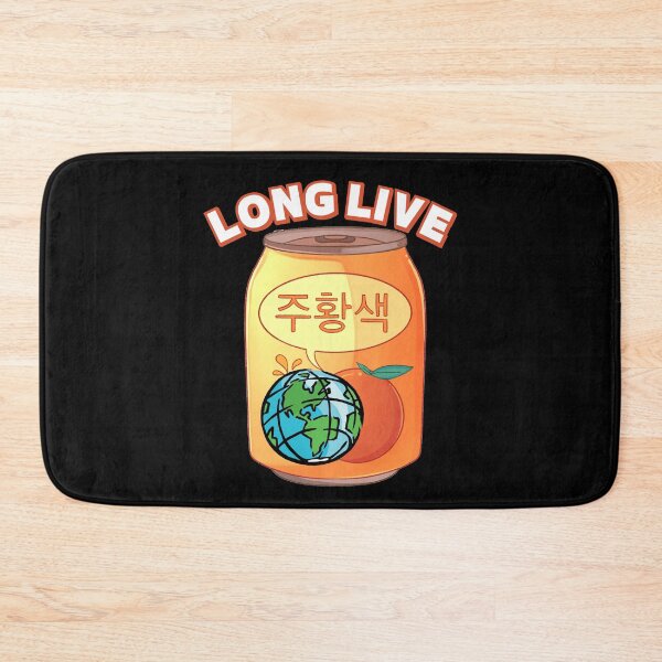 Item preview, Juice World Long Live Lemonade World Can Orange Korea Style Chicago LLJW designed and sold by KeepItSimple089.