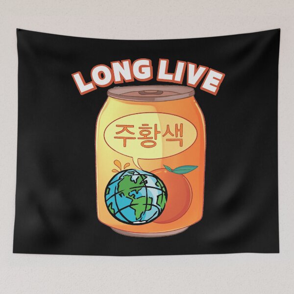 Item preview, Juice World Long Live Lemonade World Can Orange Korea Style Chicago LLJW designed and sold by KeepItSimple089.