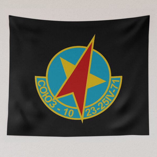 Item preview, Soyuz 10 designed and sold by sirglennbo.