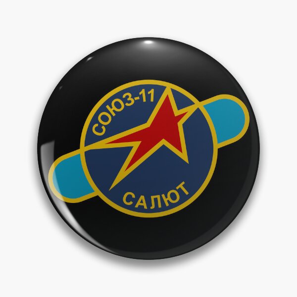 Item preview, Soyuz 11 designed and sold by sirglennbo.