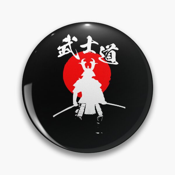 Item preview, Bushido Samurai Tee designed and sold by Yoshi Brand Experience & Wear..