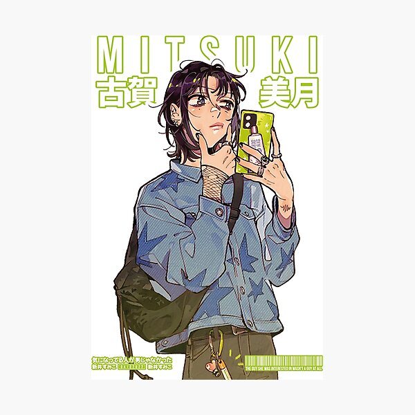 Artikel-Vorschau von Mitsuki Profil, designt und verkauft von MPazM.