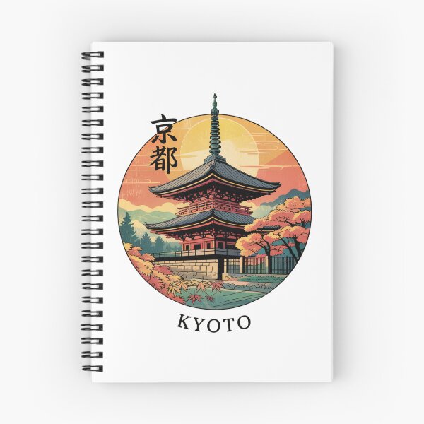 Item preview, Japan City - Kyoto designed and sold by SignumShop.