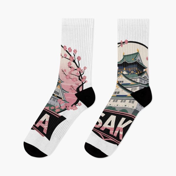 Item preview, Ciudad de Japón - Osaka designed and sold by SignumShop.