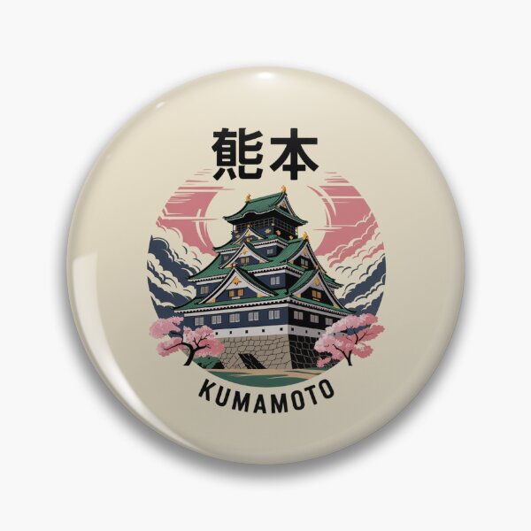 Item preview, Japan City - Kumamoto designed and sold by SignumShop.