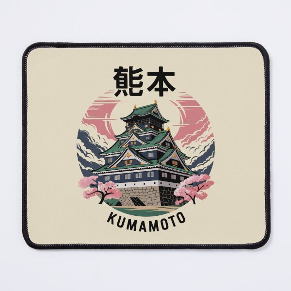 Item preview, Japan City - Kumamoto designed and sold by SignumShop.