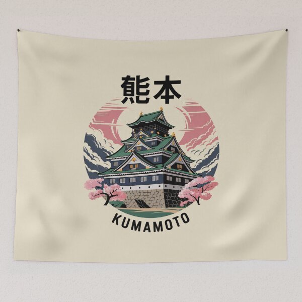 Item preview, Japan City - Kumamoto designed and sold by SignumShop.