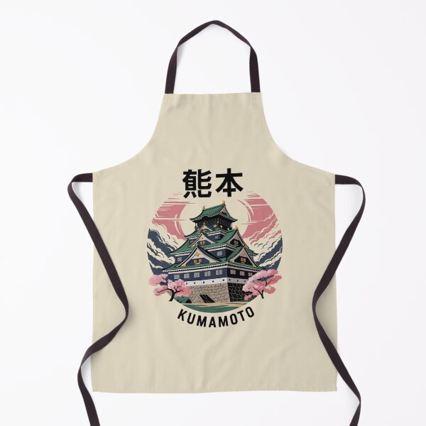 Item preview, Japan City - Kumamoto designed and sold by SignumShop.