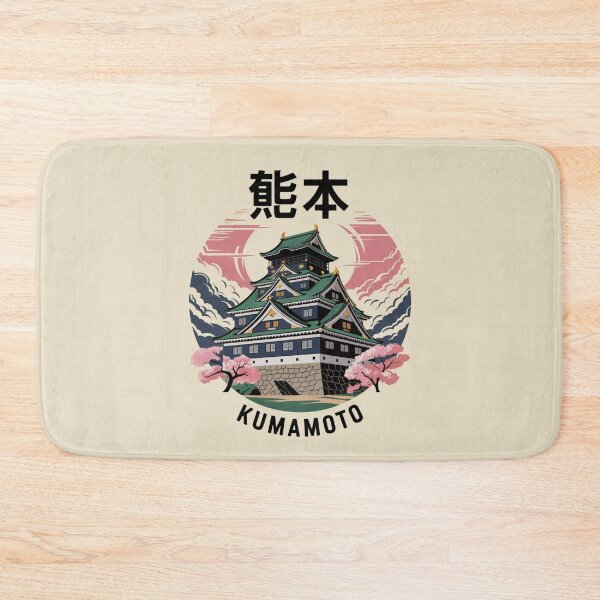 Item preview, Japan City - Kumamoto designed and sold by SignumShop.