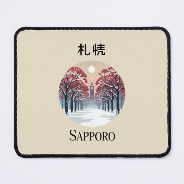Item preview, Japan City - Sapporo designed and sold by SignumShop.