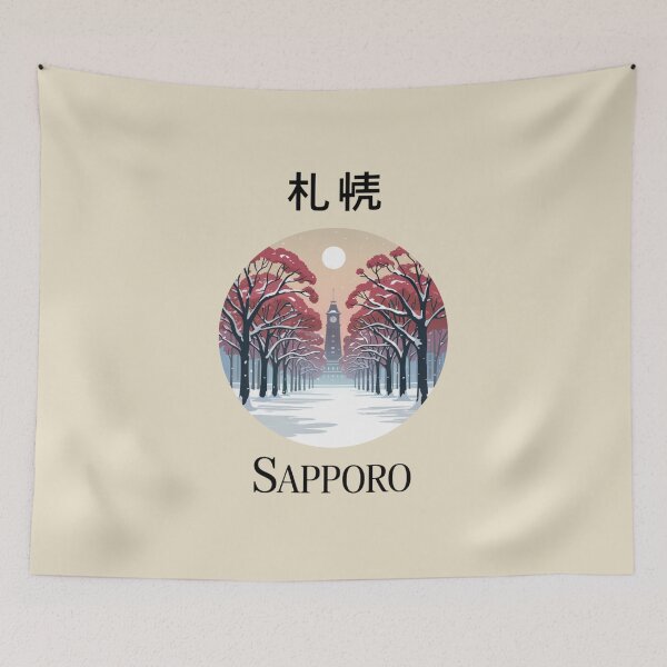 Item preview, Japan City - Sapporo designed and sold by SignumShop.