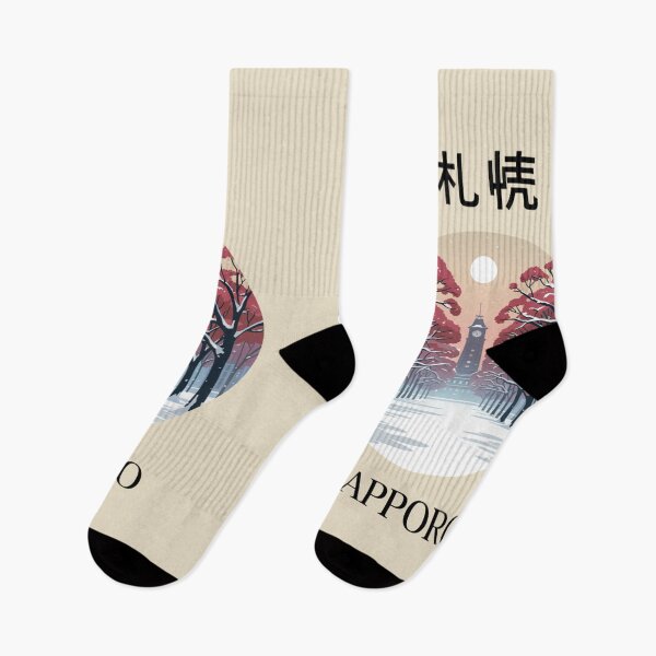 Item preview, Japan City - Sapporo designed and sold by SignumShop.