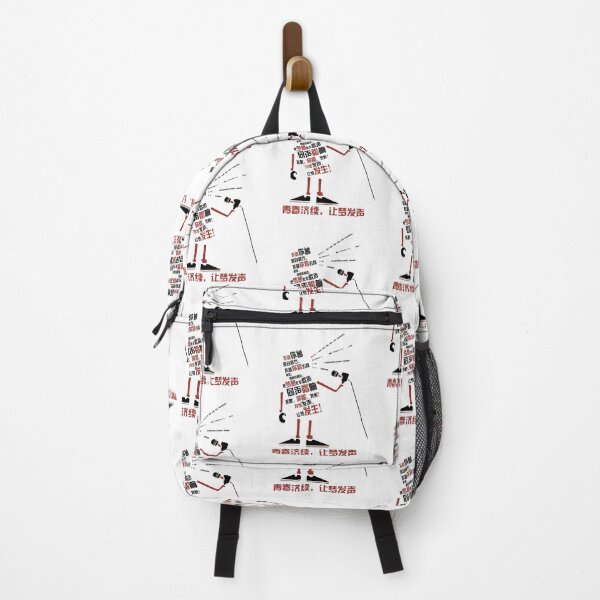 Item preview, Handsome Cool Boy Aesthetic | Trendy Urban Street Style Design designed and sold by Colorful-Garden.