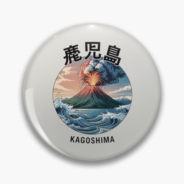 Item preview, Japan City - Kagoshima designed and sold by SignumShop.