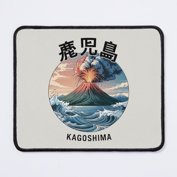 Item preview, Japan City - Kagoshima designed and sold by SignumShop.
