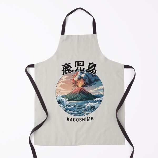 Item preview, Japan City - Kagoshima designed and sold by SignumShop.