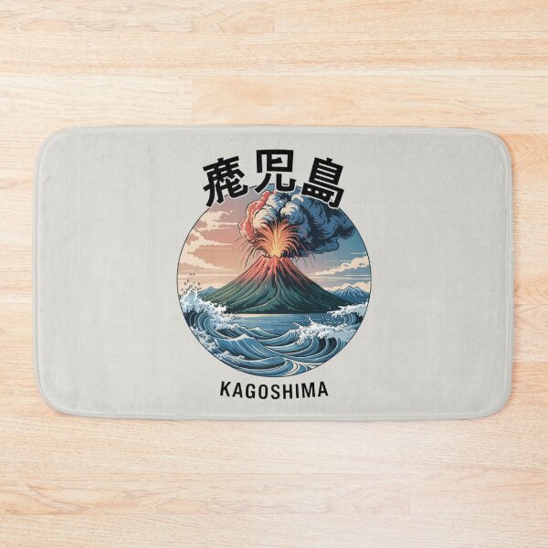 Item preview, Japan City - Kagoshima designed and sold by SignumShop.