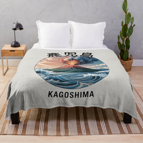 Item preview, Japan City - Kagoshima designed and sold by SignumShop.