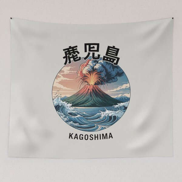 Item preview, Japan City - Kagoshima designed and sold by SignumShop.