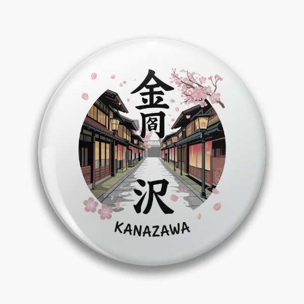 Item preview, Japan City - Kanazawa designed and sold by SignumShop.