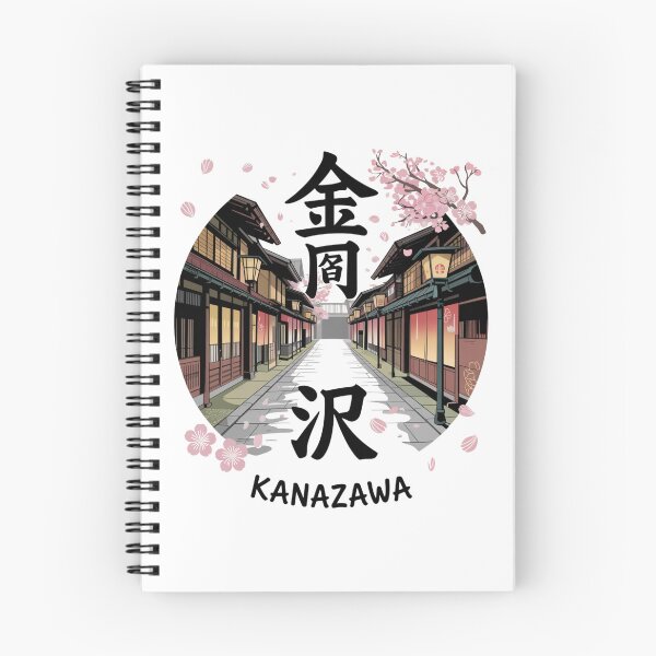 Item preview, Japan City - Kanazawa designed and sold by SignumShop.