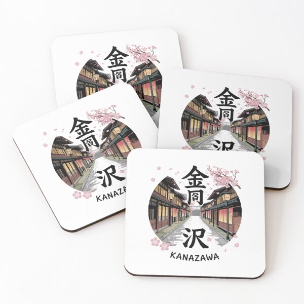 Item preview, Japan City - Kanazawa designed and sold by SignumShop.
