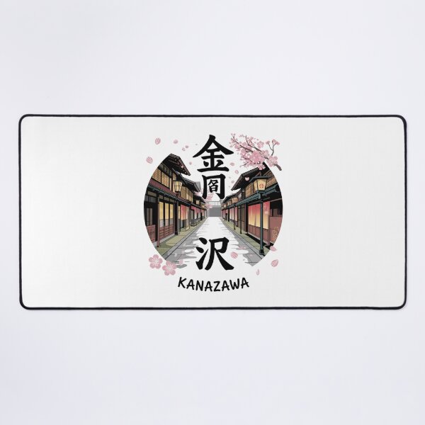 Item preview, Japan City - Kanazawa designed and sold by SignumShop.
