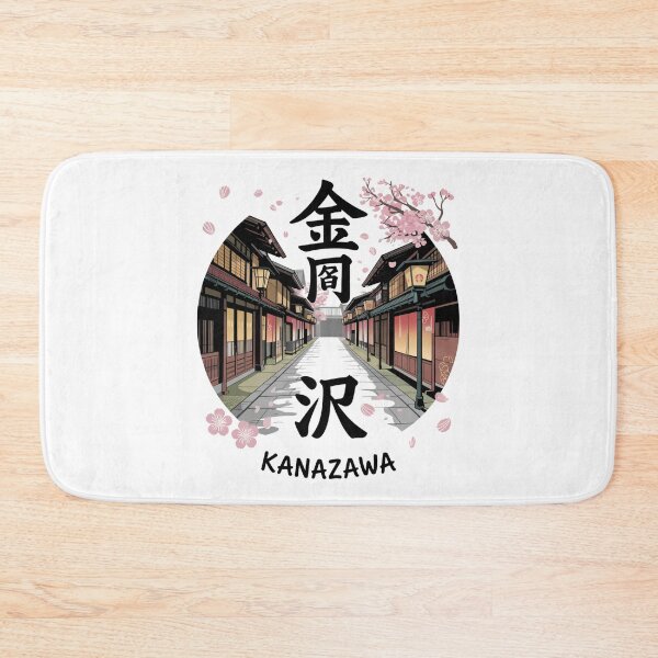 Item preview, Japan City - Kanazawa designed and sold by SignumShop.