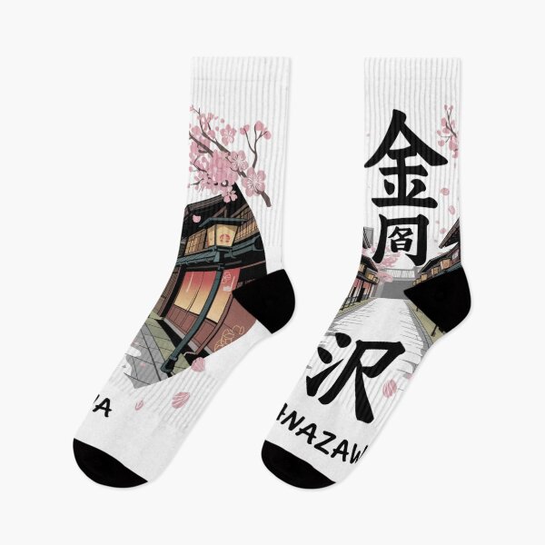 Item preview, Japan City - Kanazawa designed and sold by SignumShop.