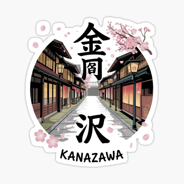 Vista previa del artículo con la obra «Ciudad de Japón - Kanazawa», diseñado y vendido por GemiGarp.