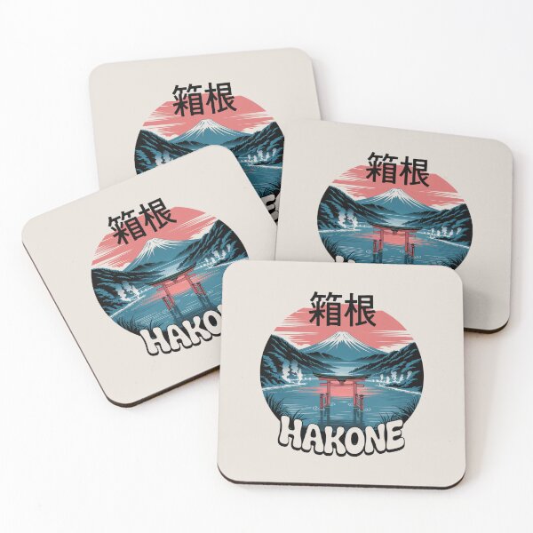 Item preview, Japan City - Hakone designed and sold by SignumShop.