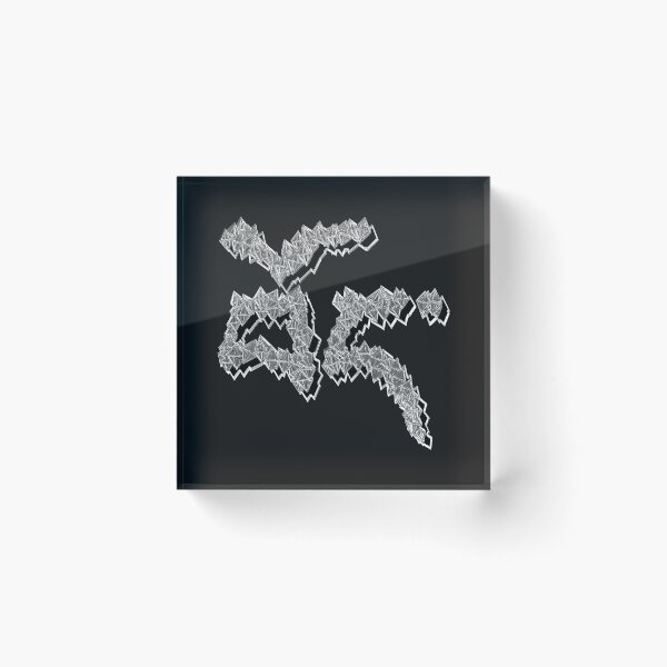 Item preview, Tibet, Bod, བོད་ in Tibetan letter designed and sold by Truth Pixel.