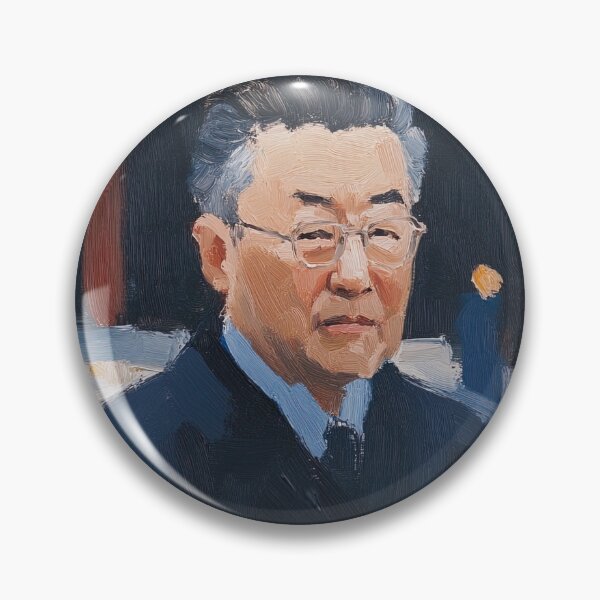 Item preview, Hu Jintao | Post-impressionist painting style designed and sold by ComicsFactory.
