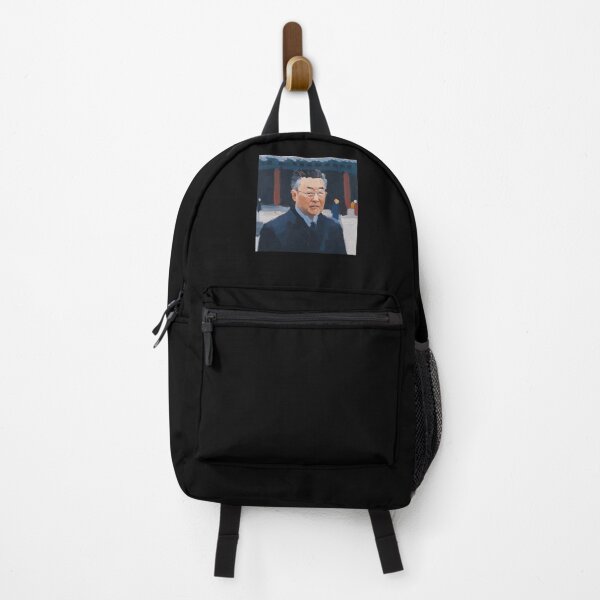 Item preview, Hu Jintao | Post-impressionist painting style designed and sold by ComicsFactory.