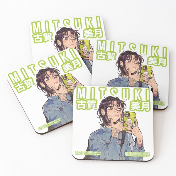 Item preview, Mitsuki Profile designed and sold by MPazM.