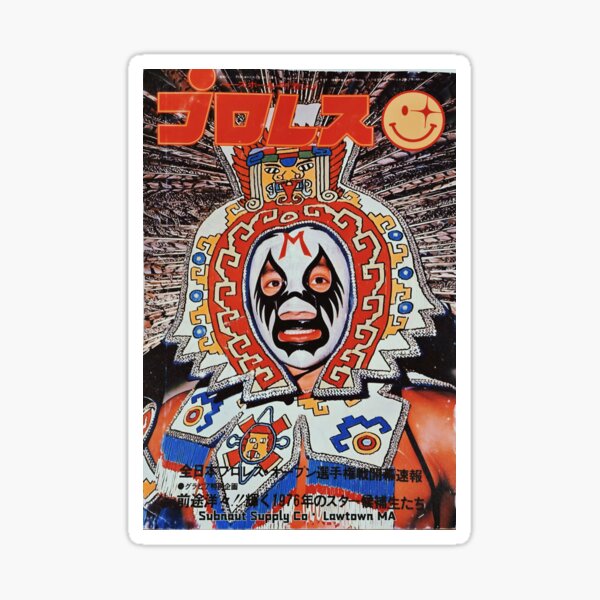 Item preview, MIL MASCARAS MAGAZINE designed and sold by SUBNAUT SUPPLY CO.
