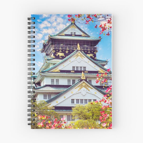 Item preview, Osaka Castle, Osaka-jo, 大阪城 designed and sold by JAPANESE FAVORITES.
