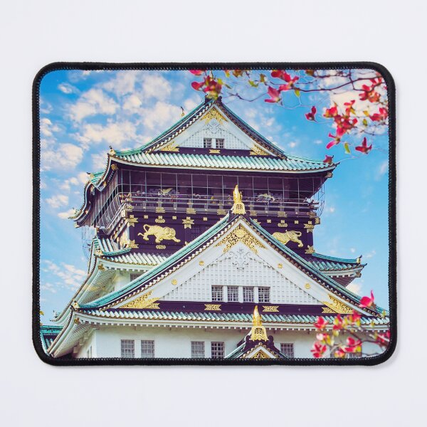 Item preview, Osaka Castle, Osaka-jo, 大阪城 designed and sold by JAPANESE FAVORITES.