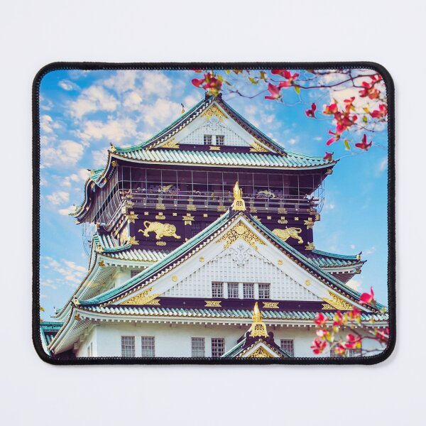 Item preview, Osaka Castle, Osaka-jo, 大阪城 designed and sold by JAPANESE FAVORITES.