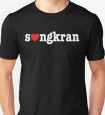 s❤ngkran Unisex T-Shirt