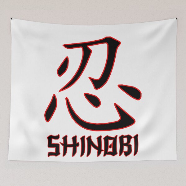 Item preview, SHINOBI WARRIOR KANJI designed and sold by LuizSilva1983.