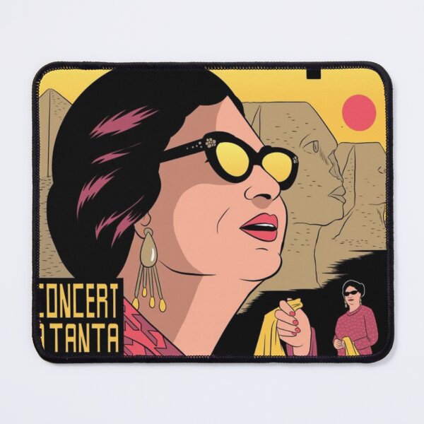 Item preview, الست enta omry designed and sold by NOOIRSTUDIO.